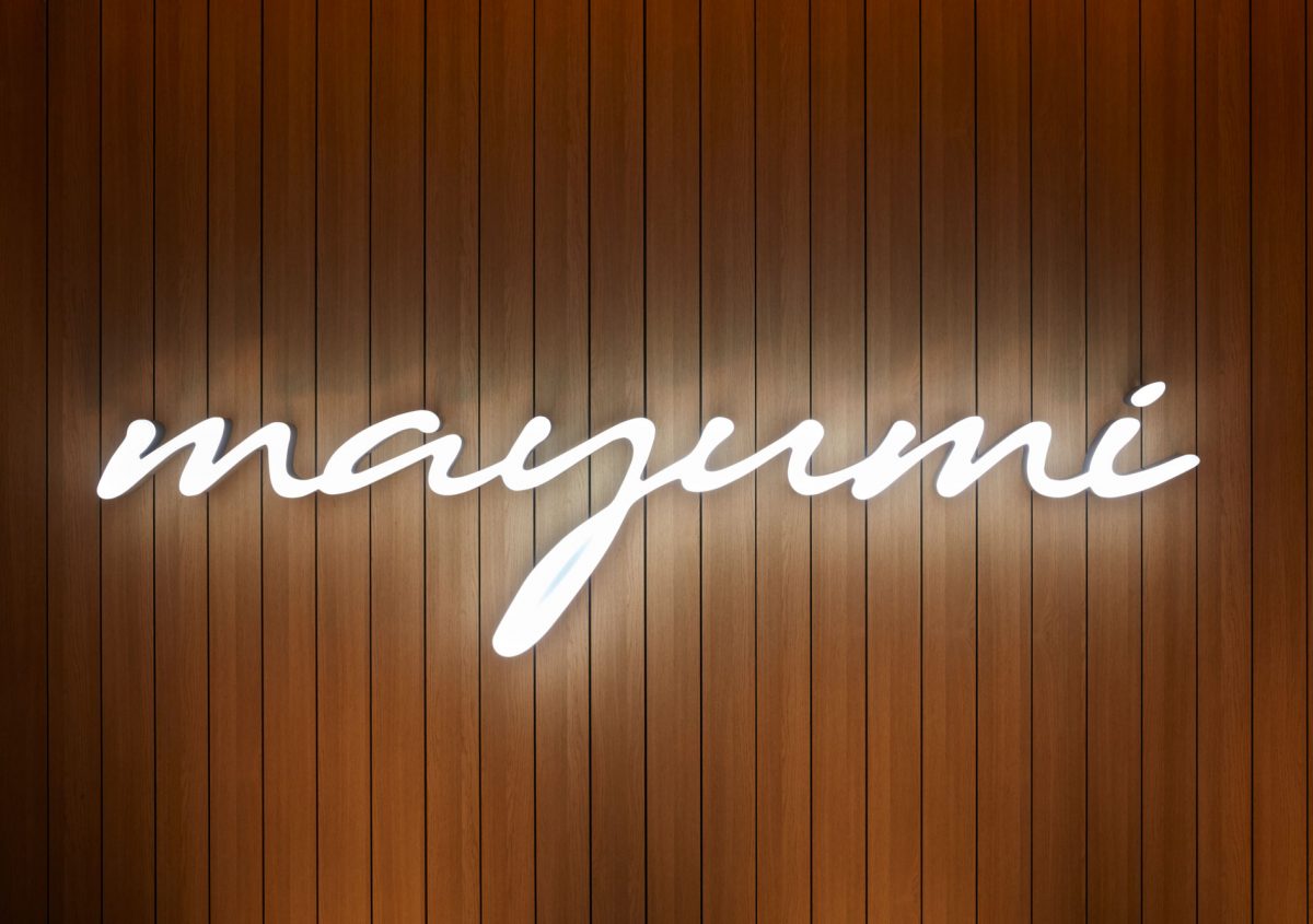 Mayumi custom electric sign