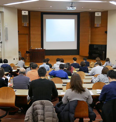 lecture hall with projection screen