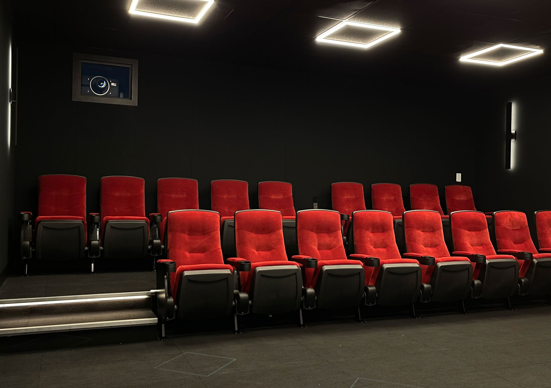 Screening room